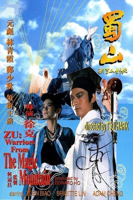 做个萨尔瓦多护照